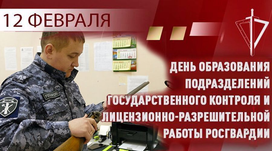 Конкурс новогодних поздравлений