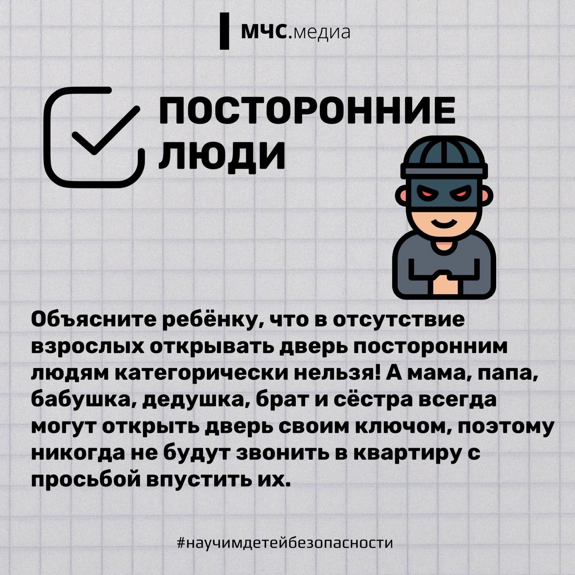 На Колыме пройдет 