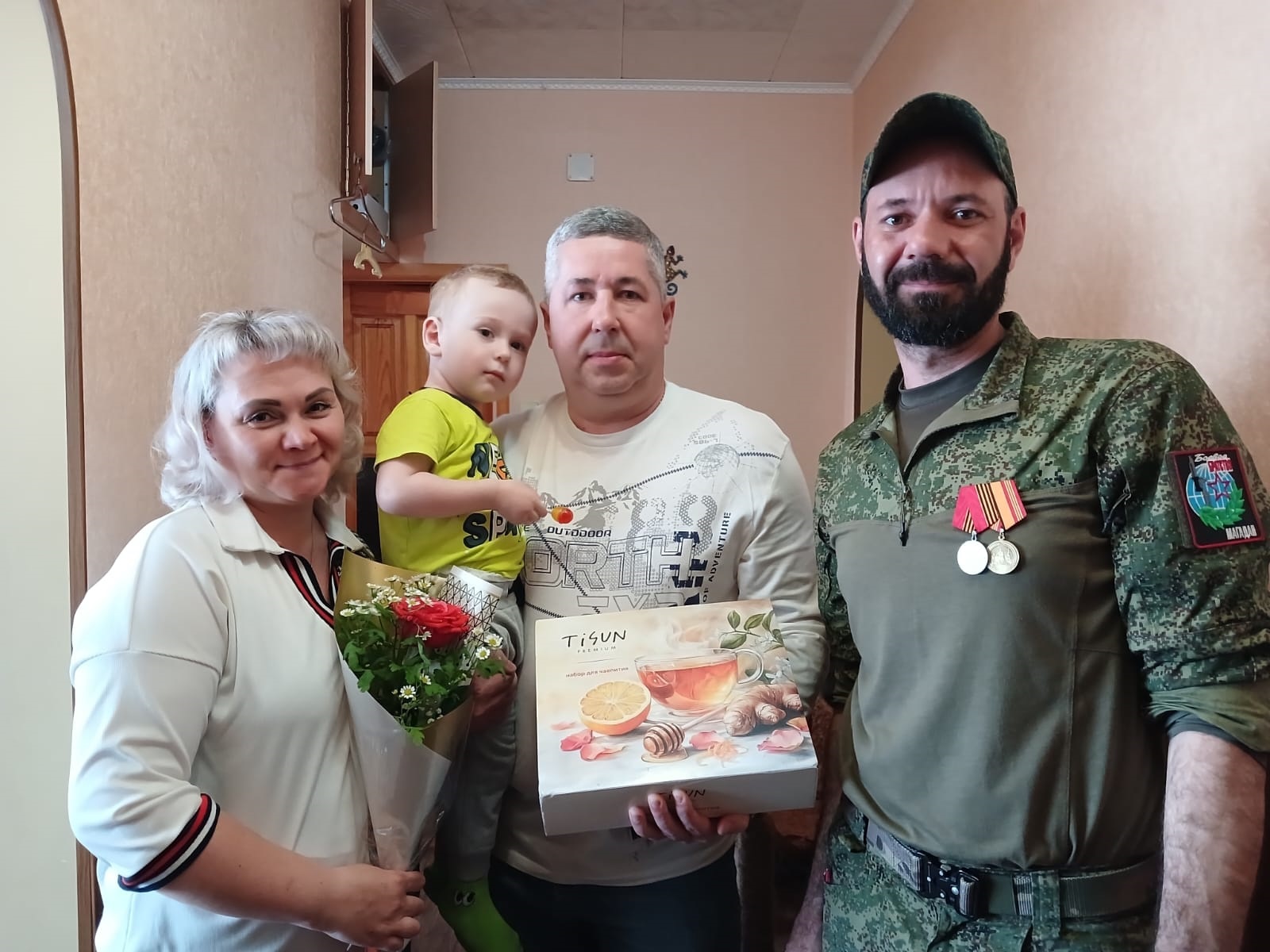 Ефимчук