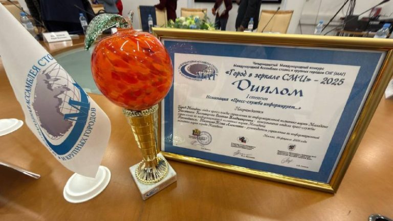 org_5208658637348345109