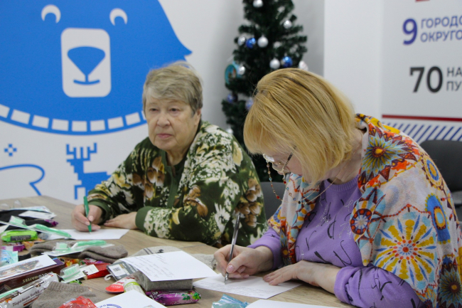 org_ac1561cc-8a3d-4366-a353-dfc6803a3895