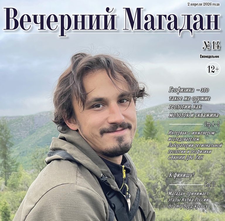 14 превью