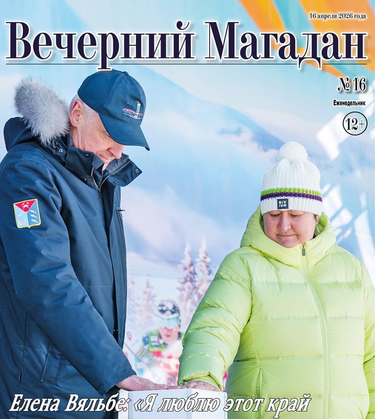 16 превью