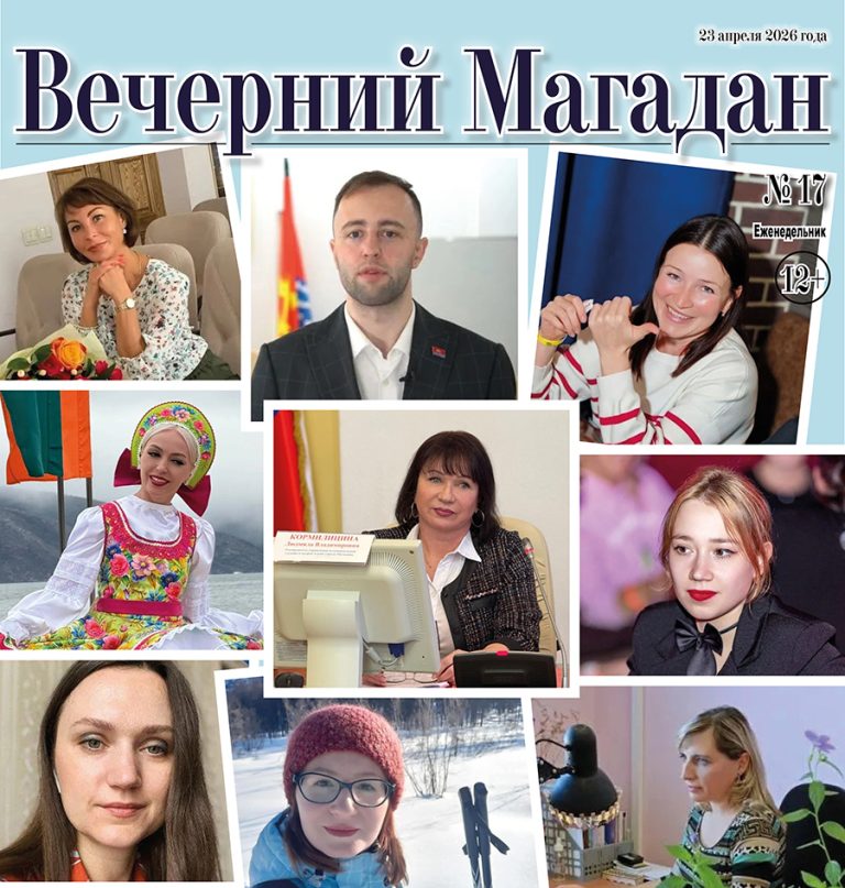 17 превью
