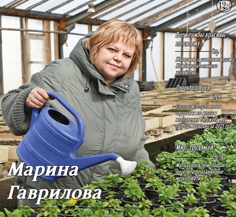 18 превью