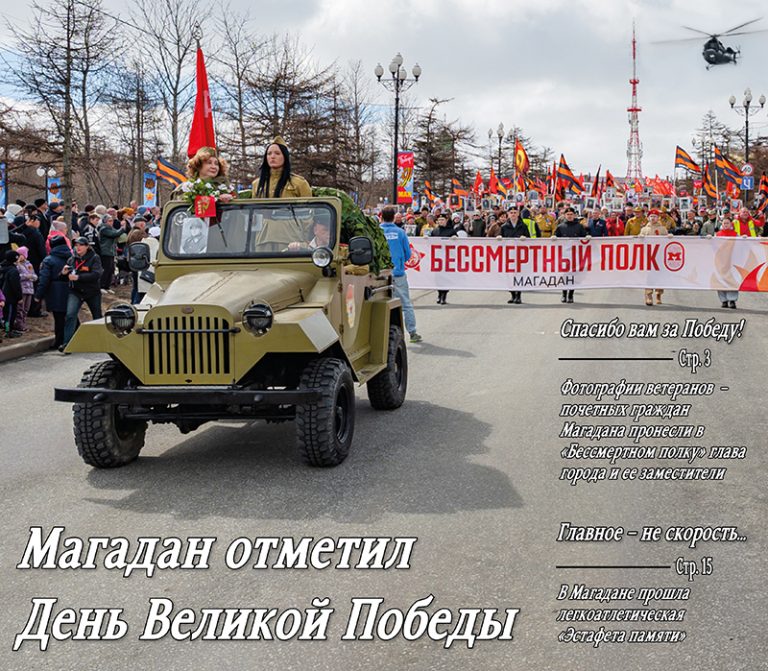 20 превью